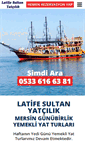Mobile Screenshot of latifesultanyatcilik.com